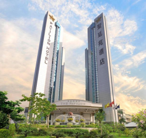 The Pavilion Hotel Shenzhen (Huaqiang NorthBusiness Zone)